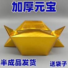 �Ӻ��Ԫ�����Ʒ�yԪ���ֹ��ۼ������l�a�����нǰ��ƷԪ��