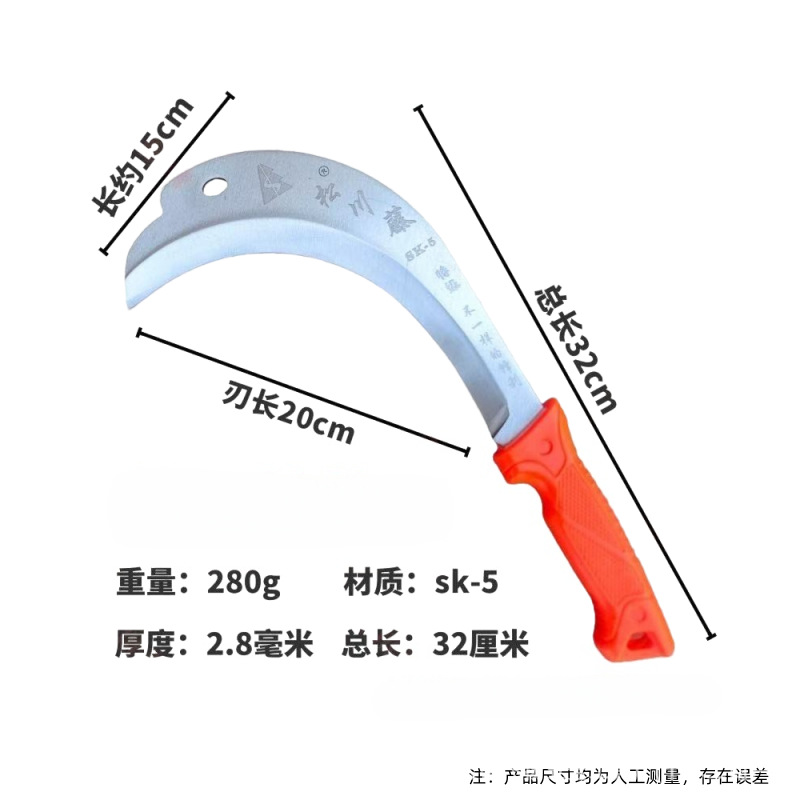 微信图片_20250521152032_副本.png