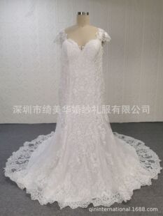 2021�궬���ښW�����Ŵ�a�鼆 ��v�Ը�A�[����Y���ٽz�鼆�Y��