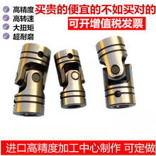 �f��΢���f���S��С��ʮ���f�򹝶��S�������C����N��