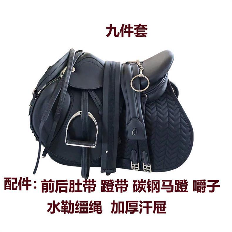 综合马鞍全套英式马术教学游客野骑超纤双肚带障碍教练款马具-阿里巴巴