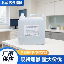 �S�����l2500ML����̥�ăx�t����τ�B���ЋD�������t�ü�