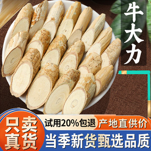 ţ������Ʒ�ٷ���Ş��500�˷Ǵ���ٰ�ꪜ���ș�ĸ�؛������