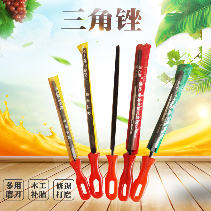Plastic Knife Sharpener