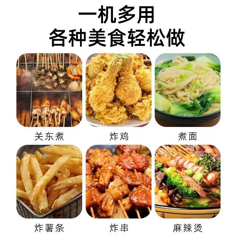 Freidora de gas comercial, olla de cocción de Kandong, patatas fritas de gas, pollo frito, olla de cocción integral