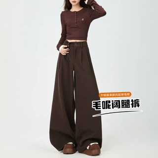 实拍秋冬新款美拉德阔腿西装裤女设计感高腰宽松垂感直筒休闲裤女