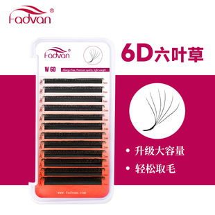 FADVAN���~�ݼٽ�ë6DW��ܛ�θ��_��0.07�޽ӽ�ëCD�N�羳6DLASH
