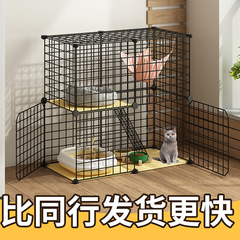 ペット猫ケージ家庭用室内猫用品猫ケージ二層トイレ付き一体二層小型猫舎猫の巣