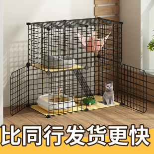 Pet Cat Cage Household Indoor Cat Supplies Cat Cage Double Layer with Toilet Integrated Two-Layer Small Cat House Cat Nest