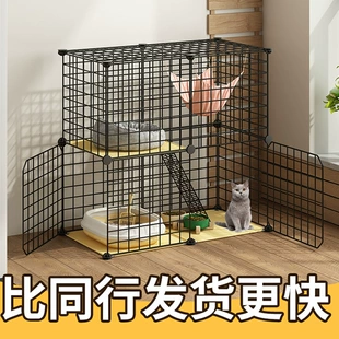 Cat Cage Double-Layer Indoor Pet House, Integrated Litter Box, Multi-Layer Kit