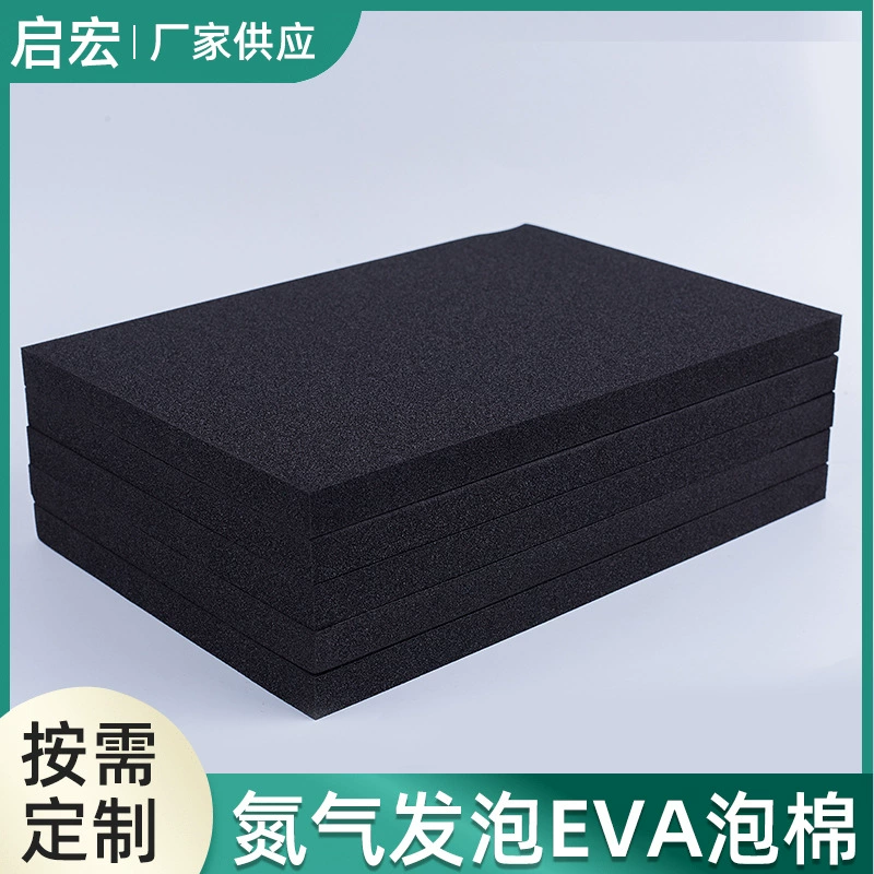 Физическая пенопластовая серия Plastazote LD29, черная шкатулка для драгоценностей, красное вино, противоударный буферный упаковочный материал