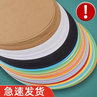 �A�β�ɫ�����Ӻ�200g���g���L�����ÿ����׃��@�ֹ�����Ӳ����