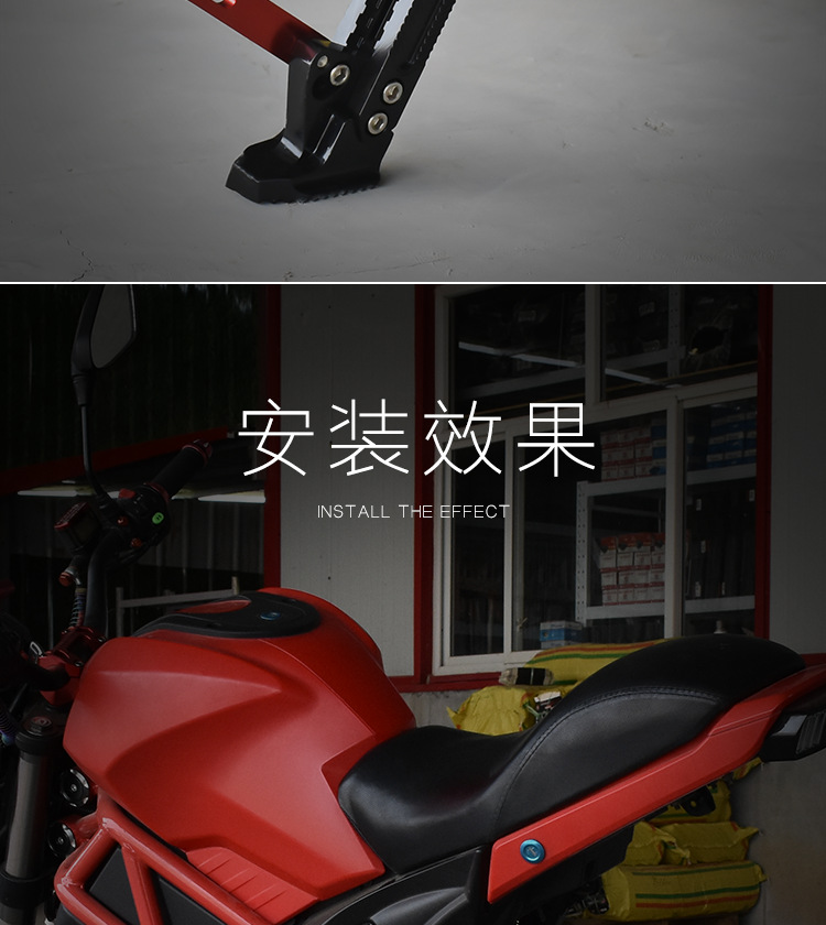Electric Vehicle Side Support Suitable for M3 Little Monkey Little Bull Scooter Side Stand Stable Durable Adjustable Single Support