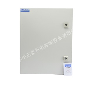 Chint JXF Series Surface Mounted Distribution Box JXF-5040