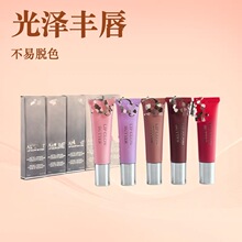 ���羳��ó���ϼҵ�׹��������10ml������ᴽ��������ɫ