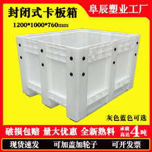 �Ӻ�������Ϸ��ʽ��ɫ��������ִ��ǲ泵��ת�������ܽ�������