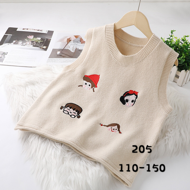 205无水印_20240801225852 (1).jpg