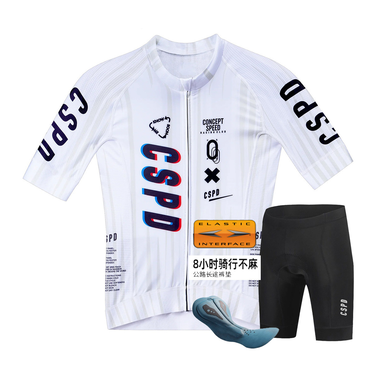 매직 화이트 반팔 + 레귤러 반바지