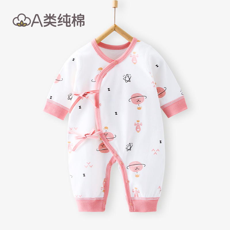 Ropa de bebé de algodón de clase A Ropa de bebé Anyang Ropa para niños Traje de rastreo Meneses pequeños Traje de otoño para bebés y niños pequeños Traje de una pieza