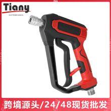 汽车专用纯铜高压洗车水枪除锈清洗机350公斤高压清洗家用枪头