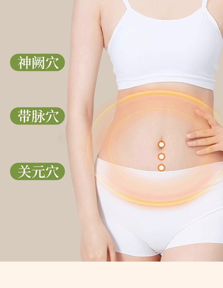 Moxa Navel Patch Herbal Belly Button Sticker for Waist and Abdomen 3 Patches per Box key features