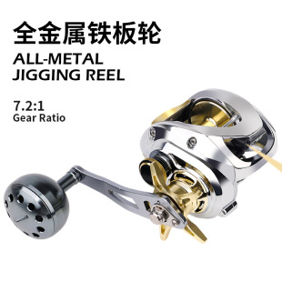 ȫ����ˮ��݆�����ڝO݆���u�F��݆·��݆�O��݆JiggingReel