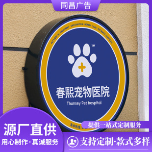 �A��ledƽ�����젝ʽ�p��V���Ɓ������Ғ�С�������ÏV������