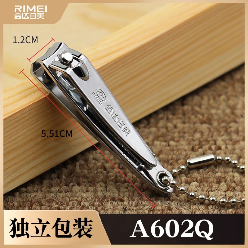 Jindari Beauty A602Q Nail Clipper Nail Scissors Nail Cutter Single Children's Household Carbon Steel Flat Scissors Small Scissors