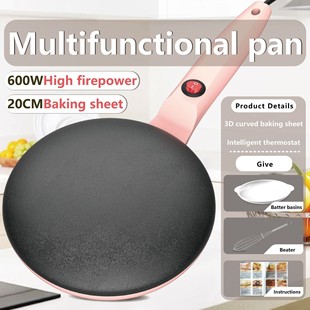 CE UL FCC ROHS FCM Foreign Trade Pancake Machine Multifunctional Electric Pancake Pan Pancake Machine Spring Roll Pancake Machine Pancake Machine