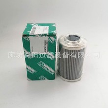 STAUFF SME015E20B���¸��VоSME015E20BҺ���͞Vо