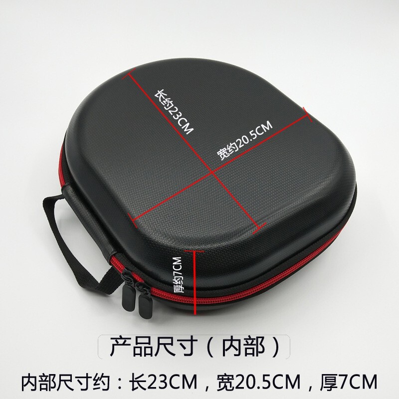Suitable for iron triangle M50X WS770IS sirui ice Arctis5/7/3/Pro earphone bag storage box