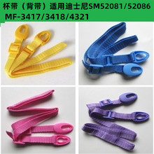 ��ͯ���±�3417/3418/4321��������52081ˮ�����ӱ������ܱ����