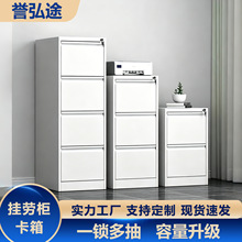�����k���ҳ��ʽ�ļ��A����ƙ�A4FC��ڙ��FƤ�n����ͬ���Ķ���
