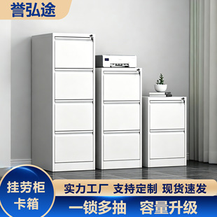 �����k���ҳ��ʽ�ļ��A����ƙ�A4FC��ڙ��FƤ�n����ͬ���Ķ���
