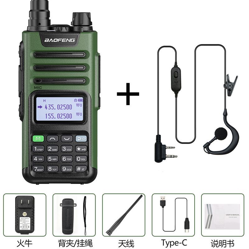 Baofeng BAOFNEG UV-13 PROUV de doble segmento pantalla China walkie-talkie Tipo-C carga directa máquina al aire libre