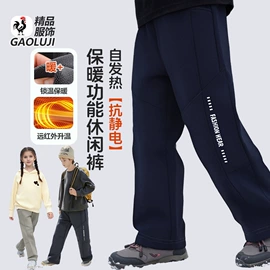 童裤;童卫衣;儿童运动裤