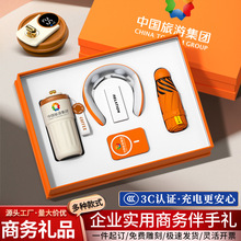 商务礼品套装咖啡杯伴手礼公司活动年会礼品定制logo创意实用礼物