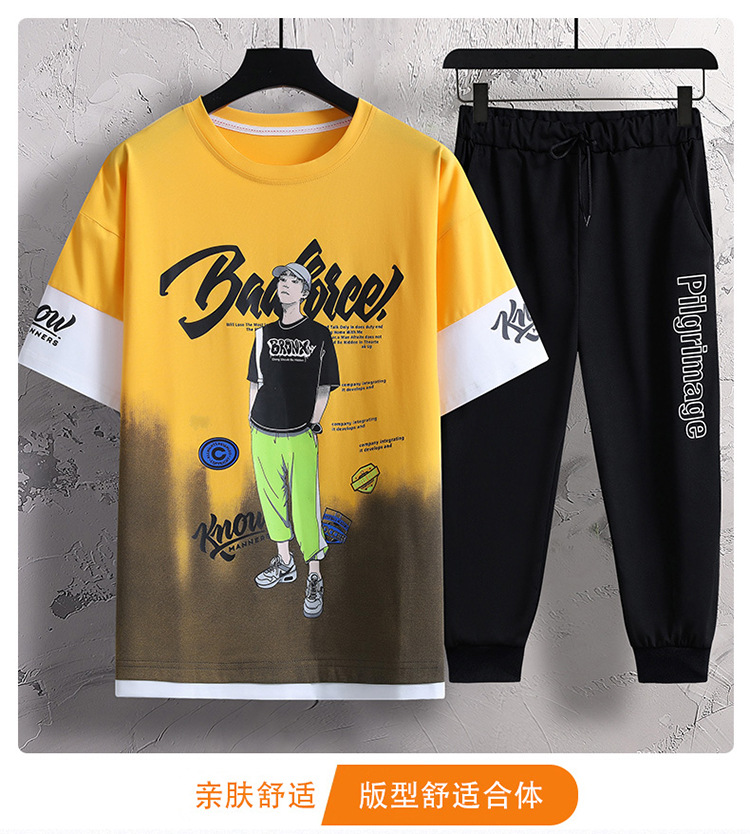 i2uUjf6mxdTrdS49SARwxMpeOQYklIISuvqd