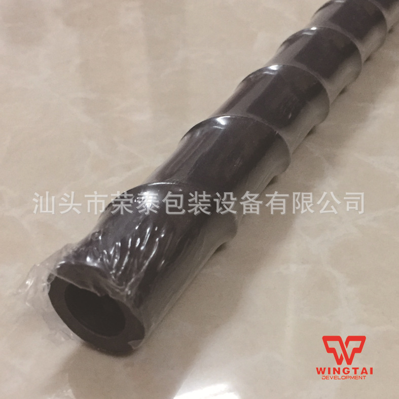 一体化 塑胶棒直径25mm (2)