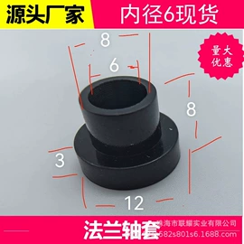 工农业塑料;首饰包装;橡胶密封圈