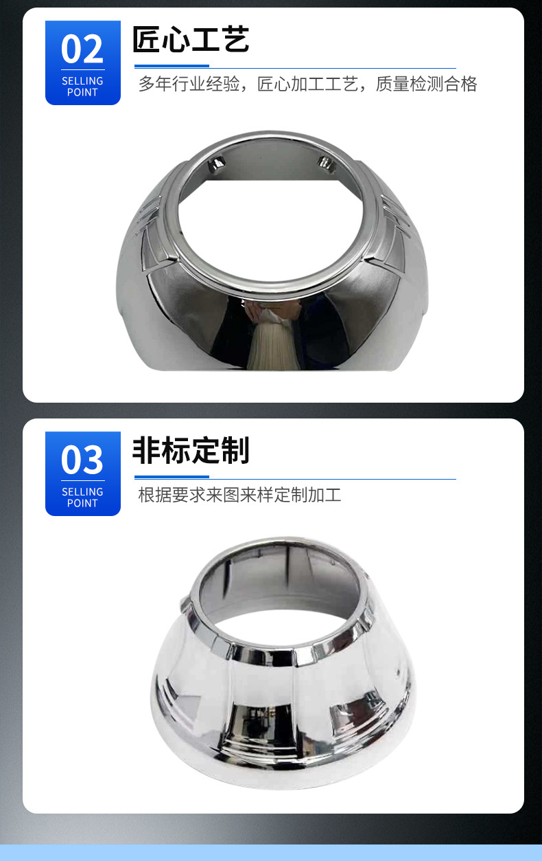 详情页_04.jpg