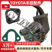 ���ʲ泵��� 23100-78154-71 ���ͱ�������TOYOTA
