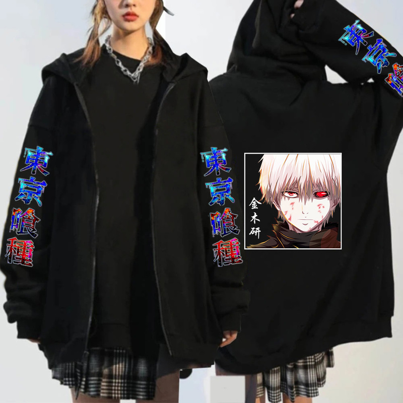 New Products in Tokyo Ghoul Anime Fashion Around Loose Men's and Women's Zipper Hoodie Sweatshirt New Products in Tokyo Ghoul Anime Fashion Around Loose Men's and Women's Zipper Hoodie Sweatshirt