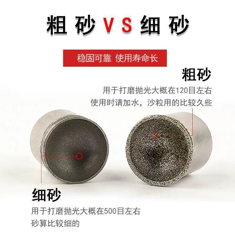 細い砂の巣の玉の器は丸い器を磨いて目をすりむいて頭の仏の玉を磨いて玉の玉の桃の核を磨いてツールの卸売りを磨きます。|undefined