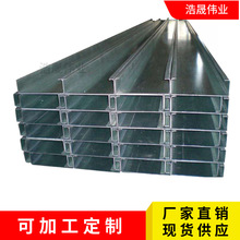 Q235��\C����͸��g�S����200*60*20�F؛���l