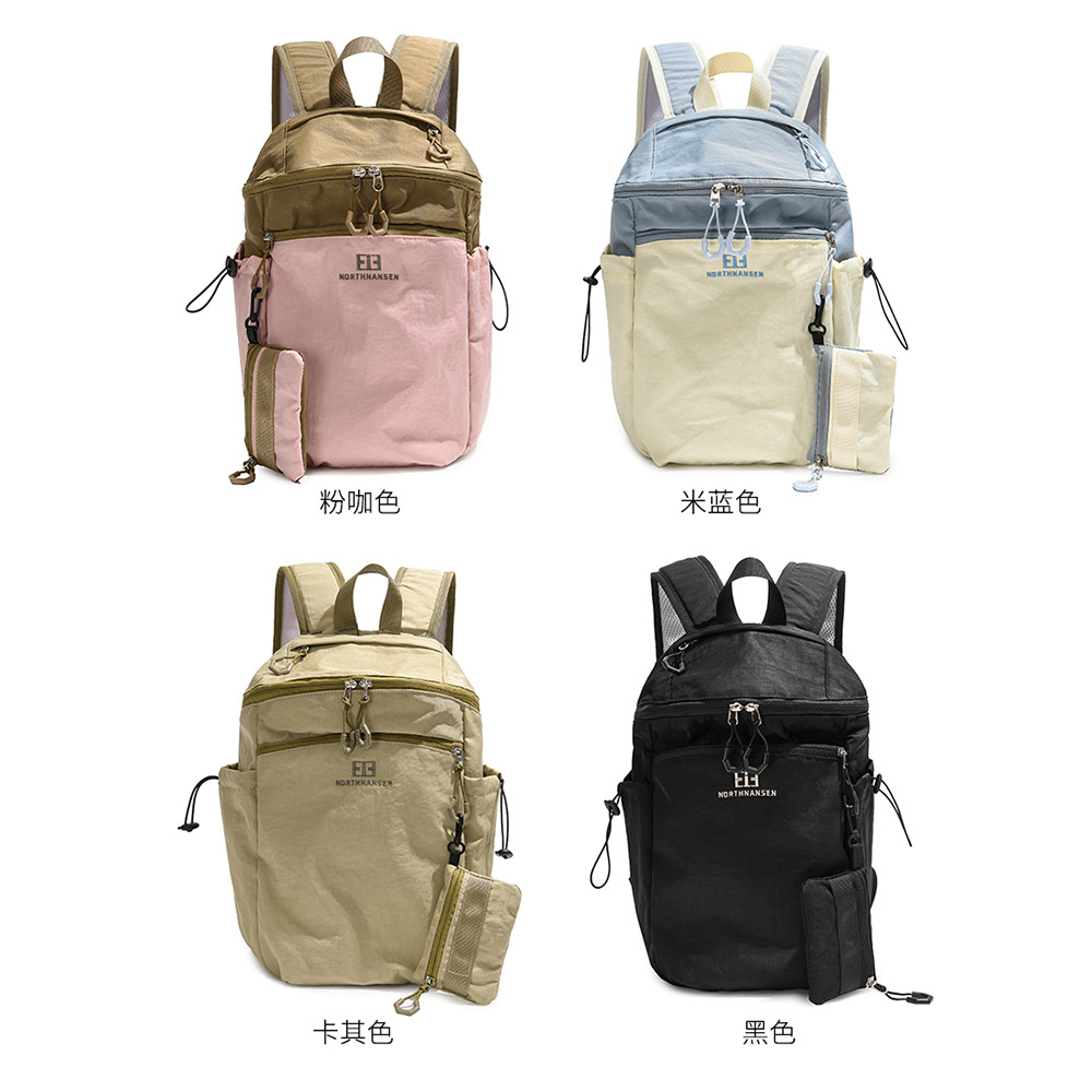 Mochila de montaña de senderismo, mochila de color contrastante transfronteriza, mochila de viaje al aire libre, mochila ligera.