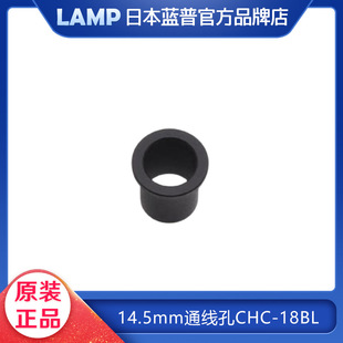 �ձ�lamp�{�����澀���w�S�~�����ڳ��w�O���^���״�����CHC-18BL