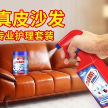 ��Ƥɳ�l�坍��ȥ�۱��B����܇��Ƥ������ϴ�o�턩����Ƥ���坍��