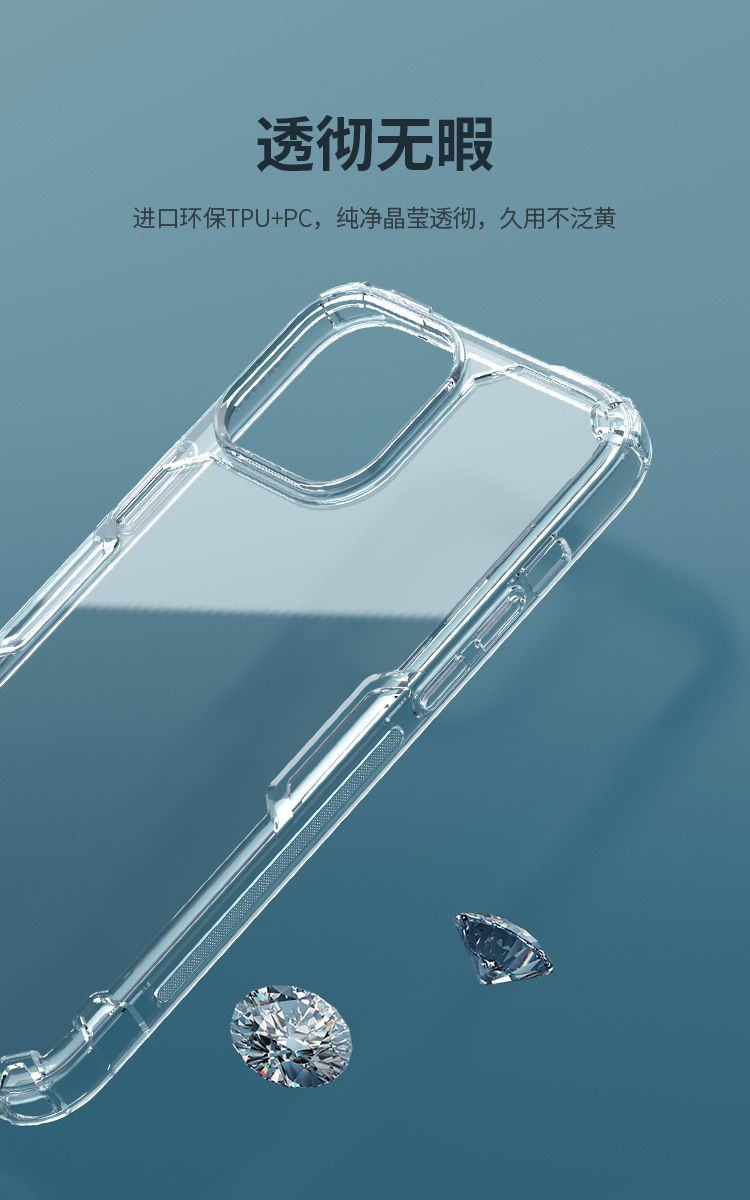 Ốp lưng trong suốt chống sốc viền dày cho iPhone 14 Pro Max — Màu sắc tự nhiên Pro-Màu xanh lam, Màu sắc tự nhiên Pro-Màu Tím chi tiết 5