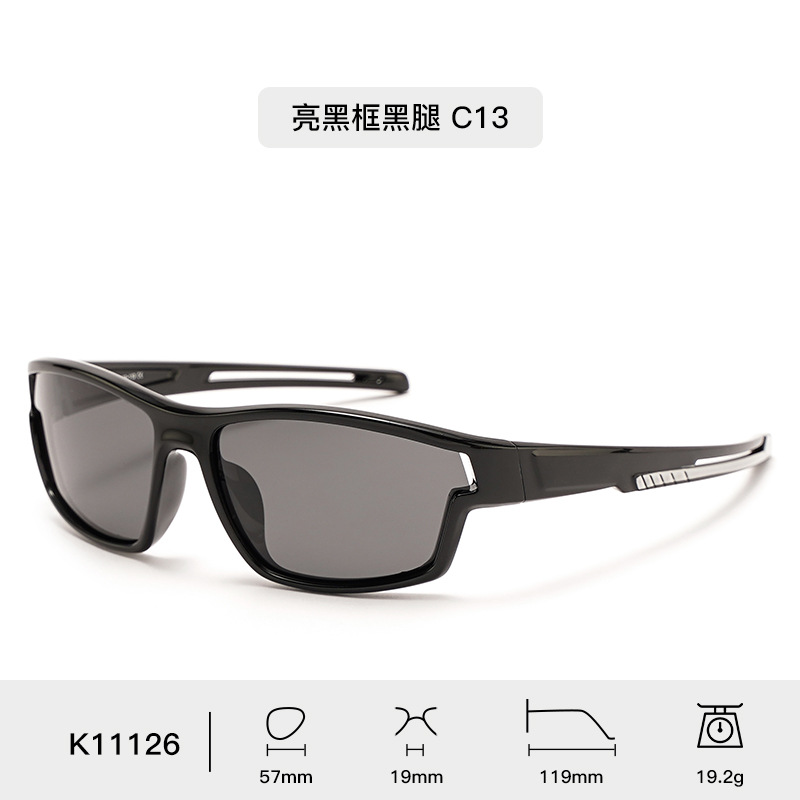 Nuevas gafas deportivas transfronterizas para niños polarizadas gafas de sol para niños gafas de sol a prueba de arena fábrica directa